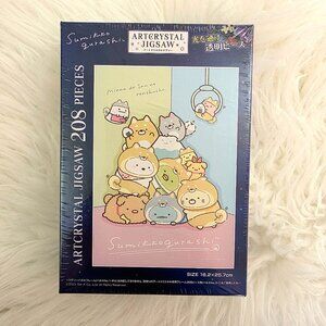 Art Crystal Jigsaw Puzzle Sumikko Gurashi Japan Dogs Puppy San-X Ensky 208-AC71